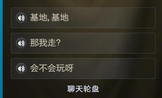 DOTA2IGս��ӦԮ��ȫ���ݽ���_��վ