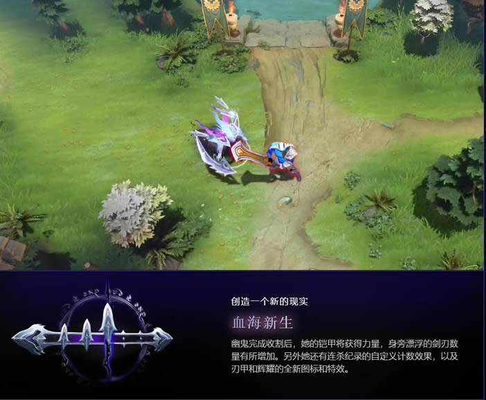 DOTA2���ɵ�������������� 6��24�ո������ݽ���_��վ