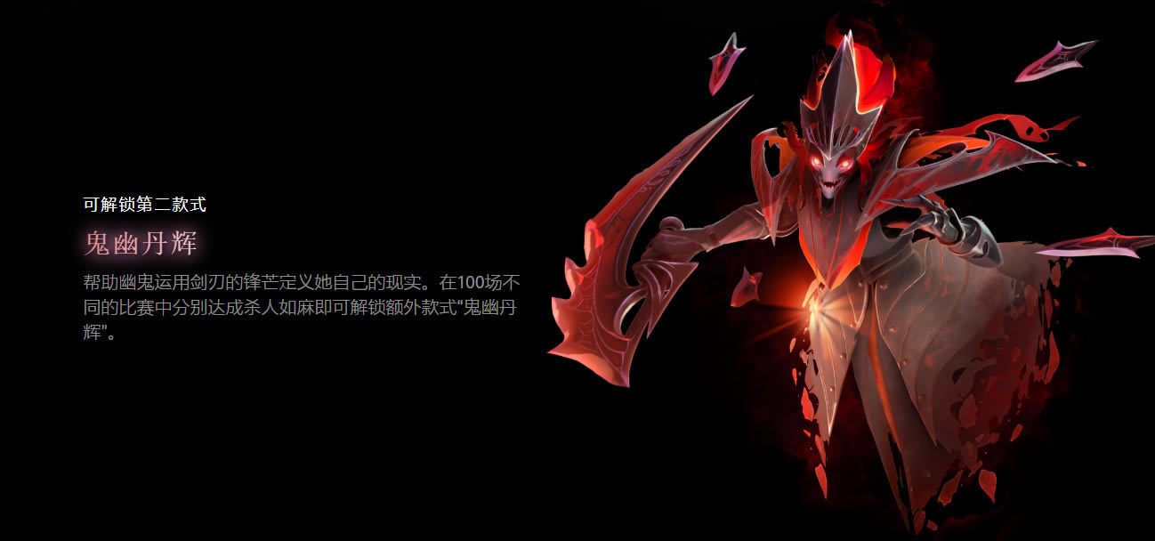 DOTA2���ɵ�������������� 6��24�ո������ݽ���_��վ