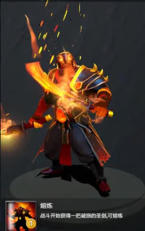 DOTA2ԭ��ս����è�������ܼ�������·����