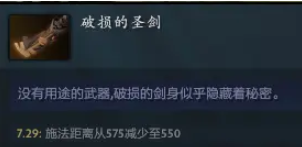 DOTA2ԭ��ս����è�������ܼ�������·����_��վ