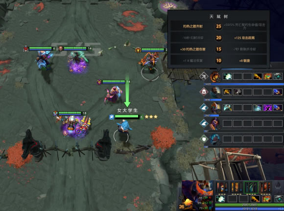 DOTA2ԭ��ս��������ϵǿ������