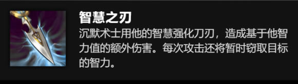 DOTA2ԭ��ս��ǿ�����ܴ��乥�Դ�ȫ_��վ