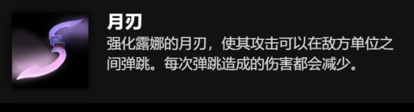 DOTA2ԭ��ս��ǿ�����ܴ��乥�Դ�ȫ_��վ