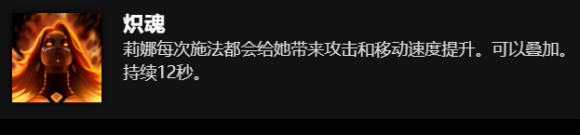 DOTA2ԭ��ս��ǿ�����ܴ��乥�Դ�ȫ