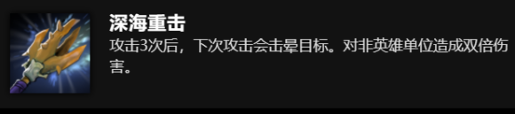 DOTA2ԭ��ս��ǿ�����ܴ��乥�Դ�ȫ_��վ