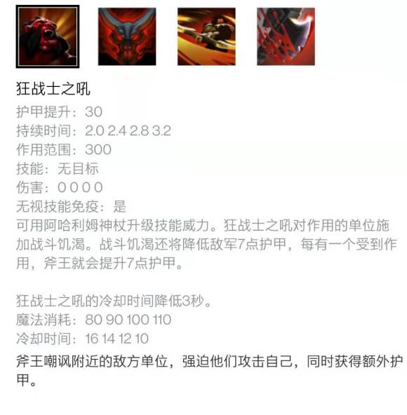 DOTA2��������OMG7.29���ɴ��似�ܻ���_��վ