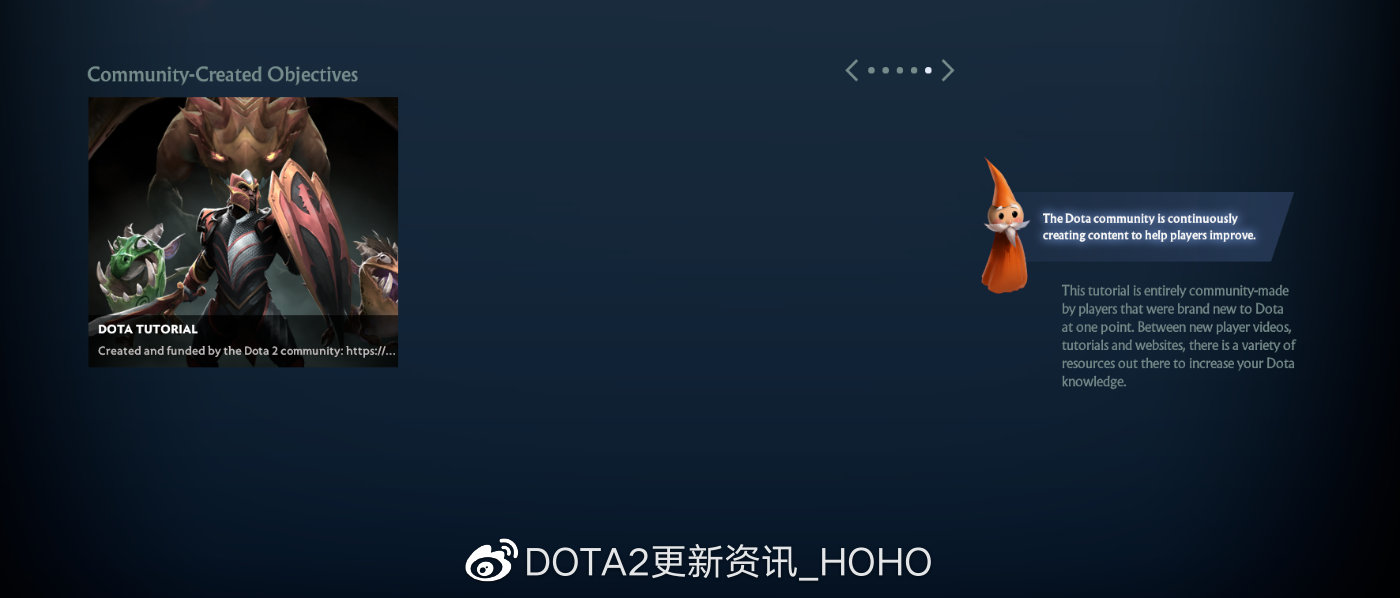 DOTA2 3��25�ո����������� ���ֽ̳̹��ܽ���_��վ