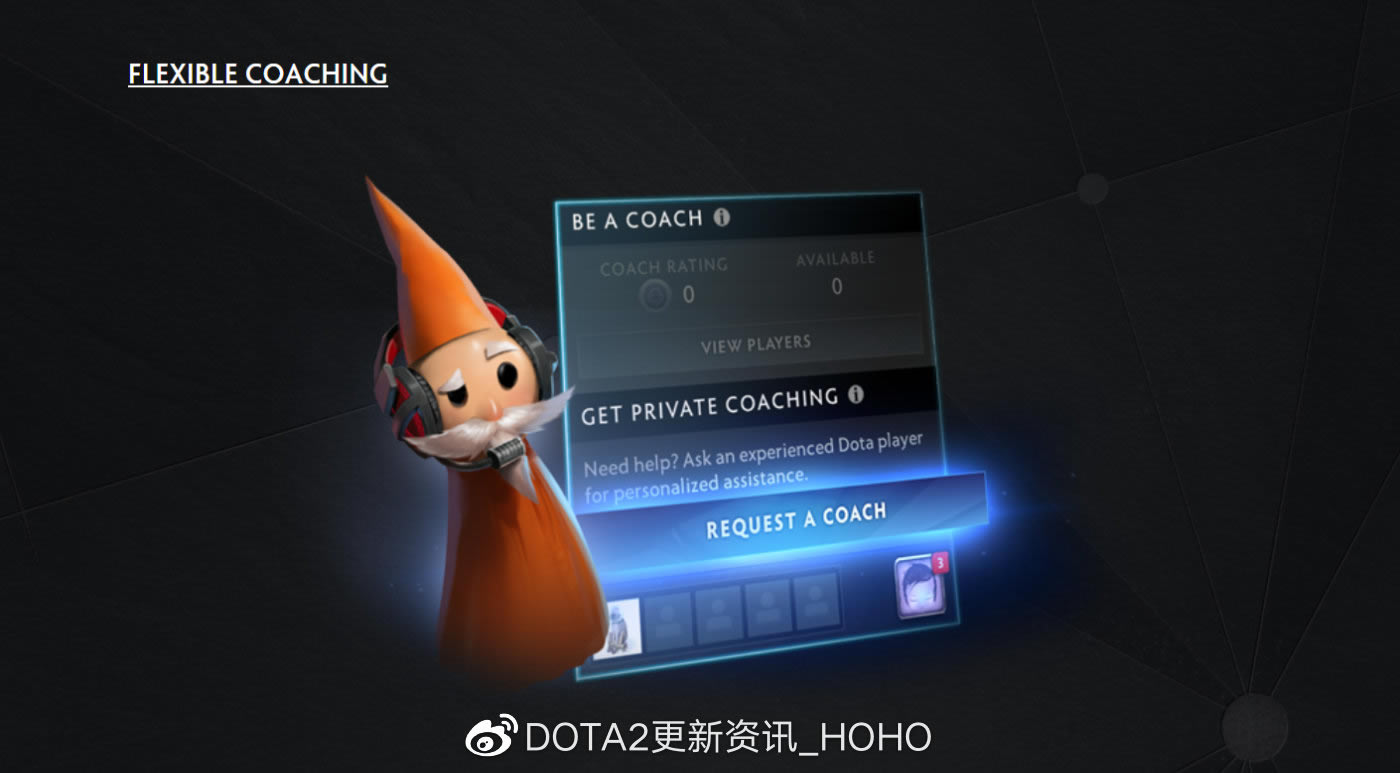 DOTA2 3��25�ո����������� ���ֽ̳̹��ܽ���_��վ