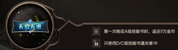 DOTA2��ɳ����������ƺŽ������������Է���