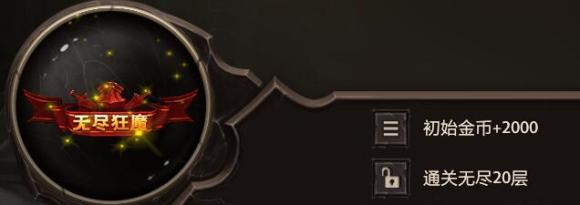 DOTA2��ɳ���޾���ħ�ƺ����Լ�ȡ��ͼ��˵���̳�