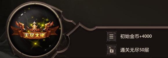 DOTA2��ɳ���޾����гƺŽ�������