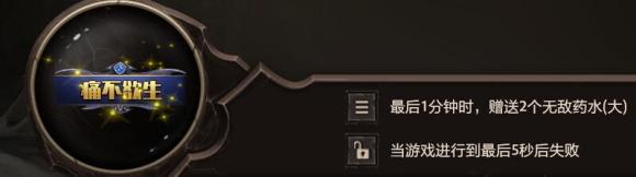 DOTA2��ɳ��ʹ�������ƺ�ȡ��ͼ��˵���̳�