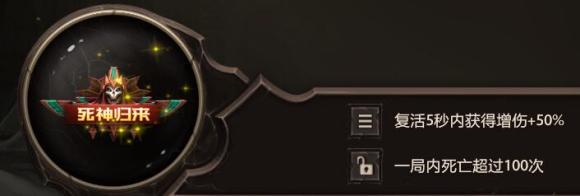 DOTA2��ɳ�����������ε� ��������ƺ�ȡ�÷���