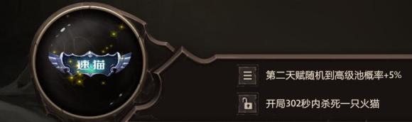 DOTA2��ɳ����ǿ�ƺ��Ƽ� ǿ���ƺ��̵�_��վ