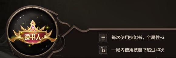 DOTA2��ɳ�Ӷ����˳ƺŴ�ɹ���