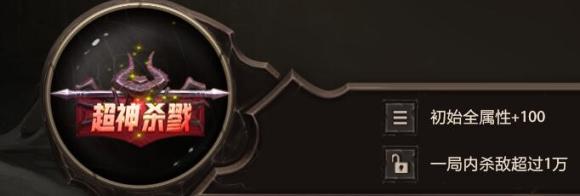 DOTA2��ɳ�ӳ���ɱ¾�ƺ�ȡ����������