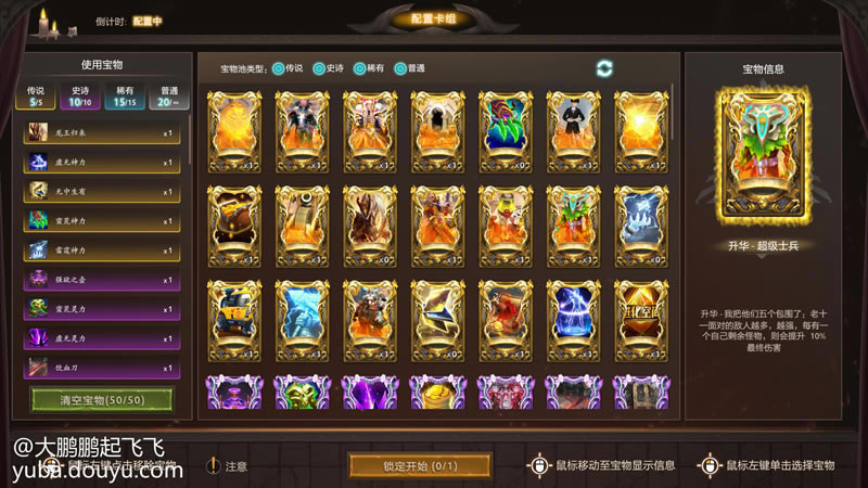 DOTA2��ɳ�ӳ���ʿ������Ч����ϸ˵�� ����ʿ��������ʲô