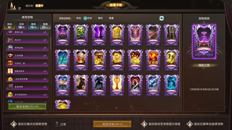 DOTA2��ɳ��SR�������Ի���_��վ