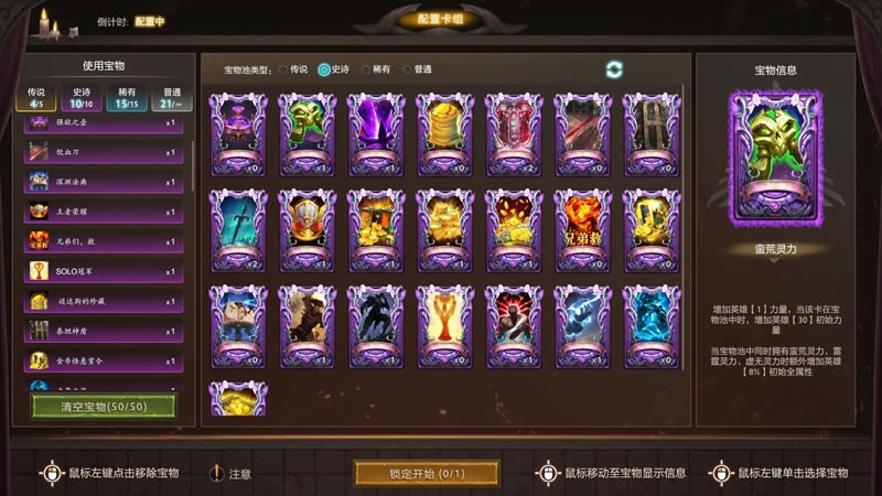 DOTA2��ɳ��SR�������Ի���_��վ