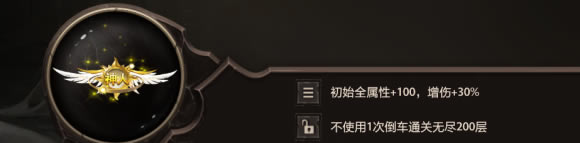 DOTA2��ɳ�����˳ƺ����Լ����������б�