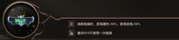 DOTA2��ɳ�������ƺŽ��������б�