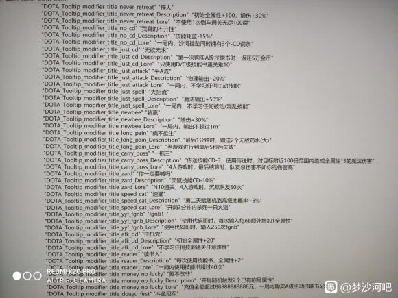 DOTA2��ɳ�ӳƺ�ȡ�ô�ȫ ȫ���سƺ���ɷ���