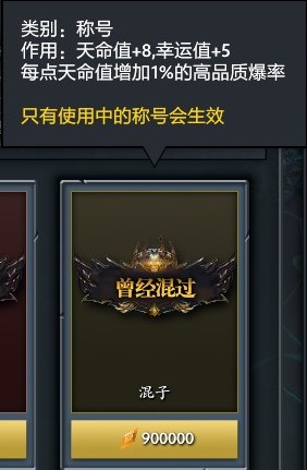 ���־��ƺŻ�ȡ����������һ��_��վ