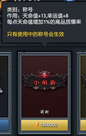 ���־��ƺŻ�ȡ����������һ��_��վ