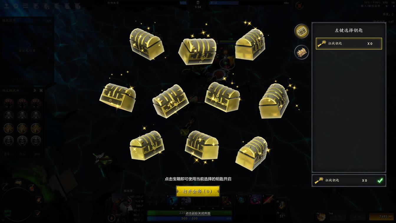 DOTA2���־���Ϸ�����п�ס�޷�������Ϸ��������