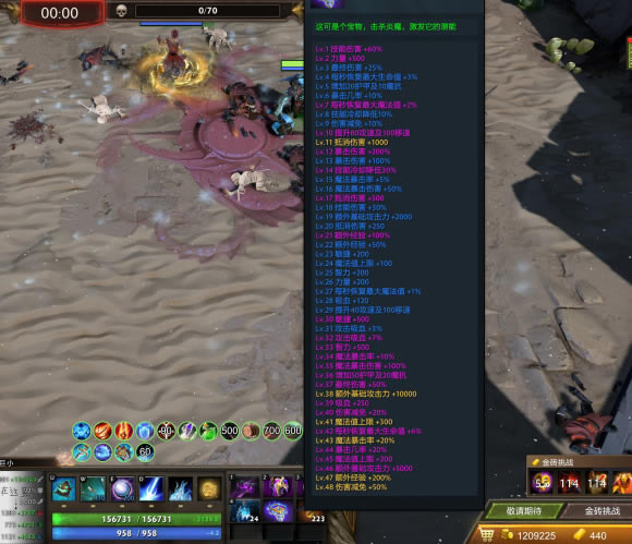 DOTA2��ɳ��ɳ��׹�δ���ȡ�û�����ϸ˵��