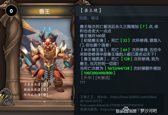 DOTA2��ɳ���������ܽ��� �����淨����