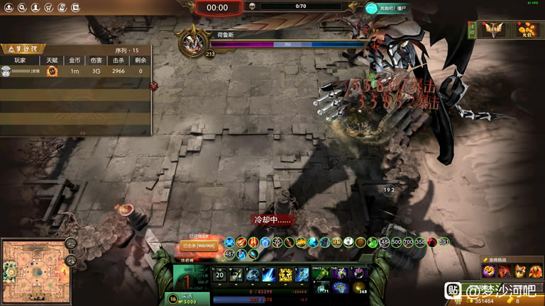 DOTA2��ɳ����4ͨ�����̹��� ����4��ι�