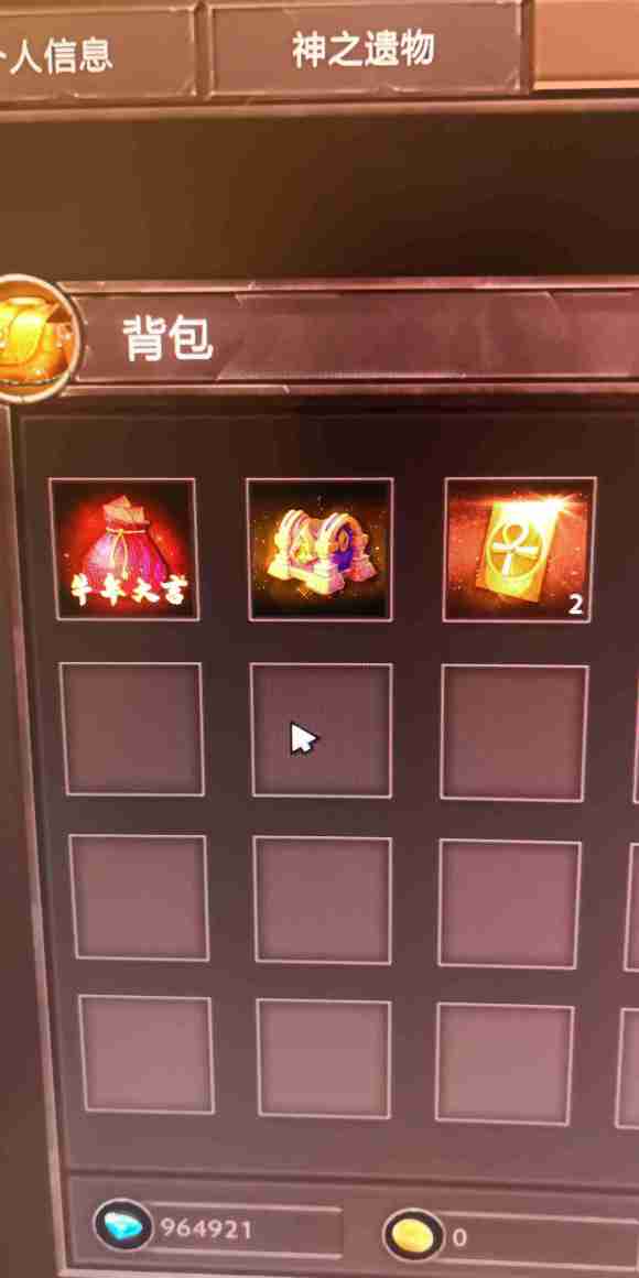 DOTA2��ɳ�ӱ�����Ʒʹ�÷��� ���ʹ��û��Ӧ��ΰ�