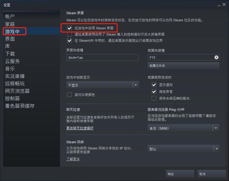 DOTA2������ƽ̨Э�鰴ťû��Ӧ��������