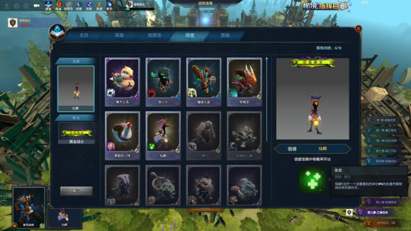 �ؾ�ָ�ӹ���9��ͨȫҪ�㹥��_��վ