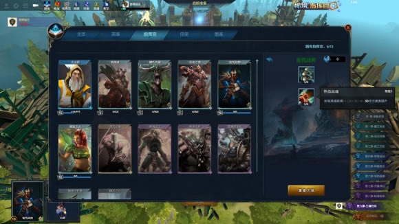 �ؾ�ָ�ӹ���9��ͨȫҪ�㹥��_��վ