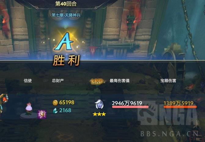 DOTA2�ؾ�ָ�ӹ�SSRװ����÷���