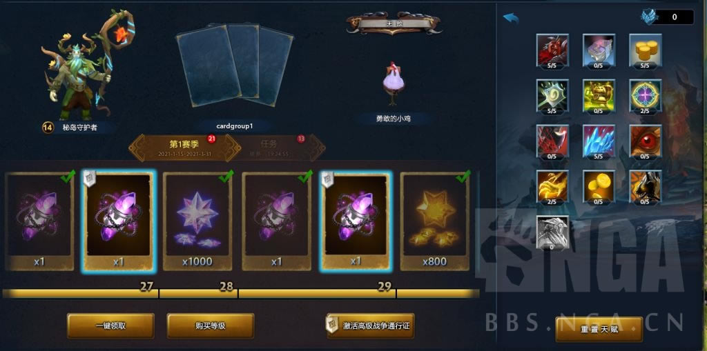 DOTA2�ؾ�ָ�ӹٺ����������� ������ΰ�