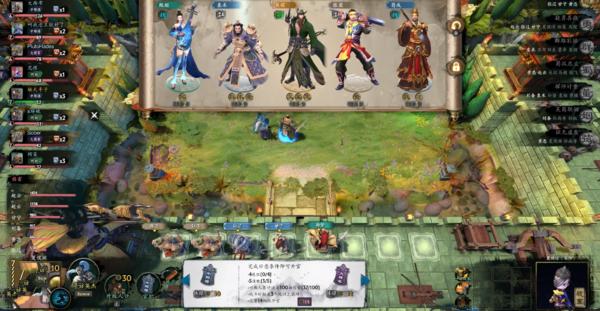 DOTA2������������ְѸ���������ɷ��� �����󽫾�ͼ��˵���̳�