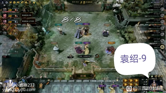 DOTA2�����������佫�Ա����ֺ��彲��