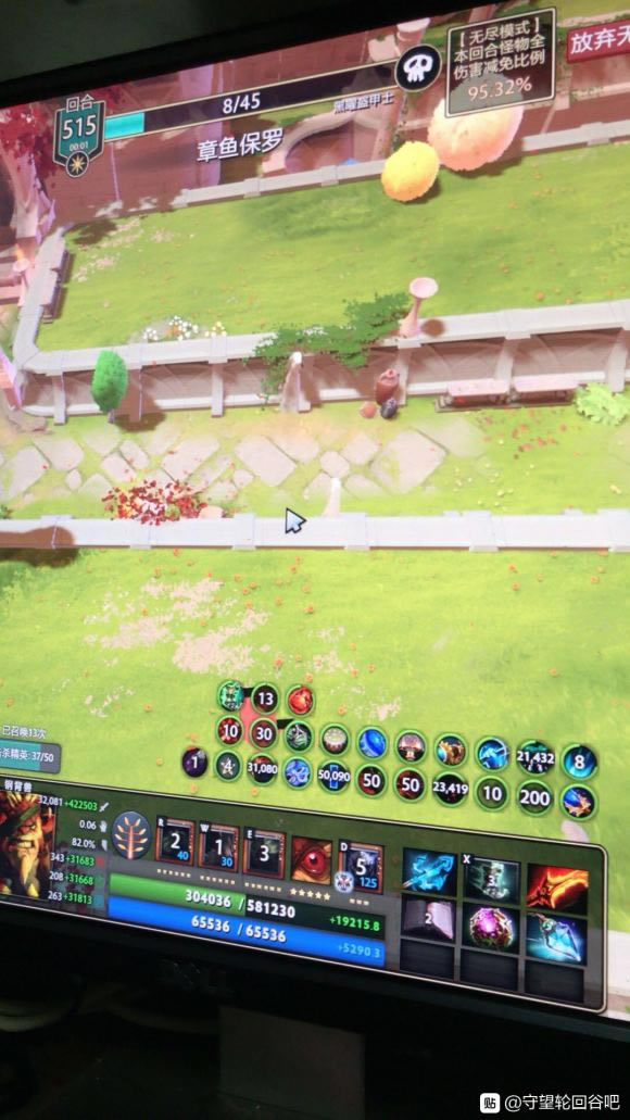 DOTA2�����ֻع��޾�ģʽ�ֱ��޺��Ĵ򷨹���