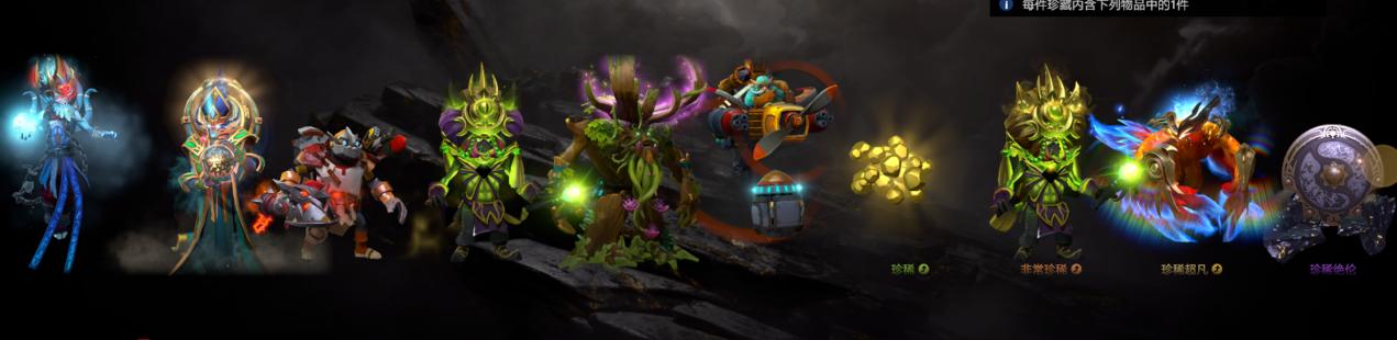 Dota2���౦��3ͼ�� ȫ����3��۴�ȫ