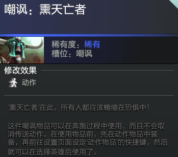 DOTA2�����������ݣ��������Ĳ�������_��վ