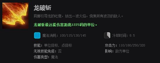 �㶺ħ��ʦ�������ֹ���:������ת�ݻ���Ů