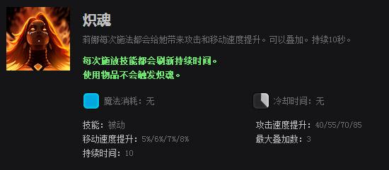 �㶺ħ��ʦ�������ֹ���:������ת�ݻ���Ů