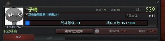 �����һС���飺������γ�Ϊ�������