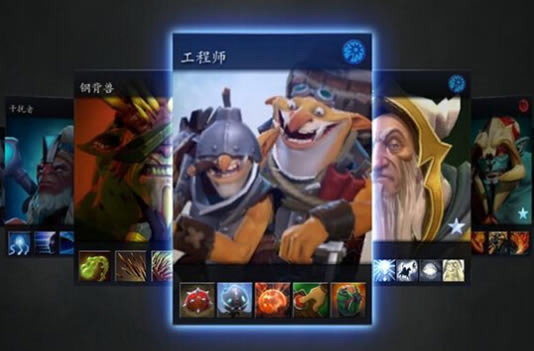 �������ӱ�?������DOTA2ը�������������