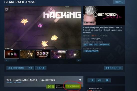 ����5ë6Ǯ���ְ��ֽ��㿪ͨsteam�г�