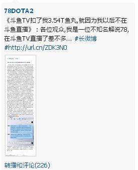 ��Ǯ ���� ��У��Ϊ���������������蹤��